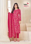 Oreana Vol 6 By Kala Premium Printed Cotton Dress Material Wholesale Clothing Suppliers In India

